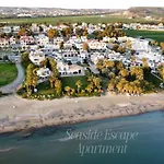 Seaside Escape 아파트 라르나카